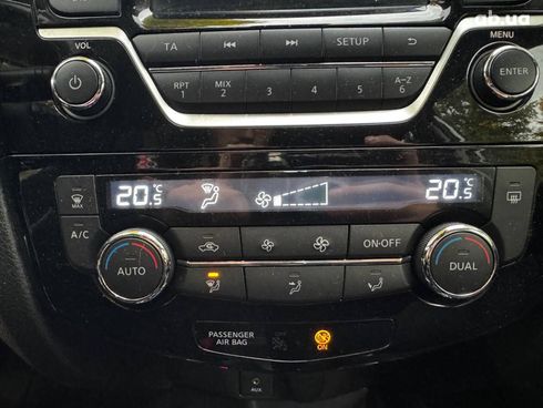 Nissan X-Trail 2016 белый - фото 20