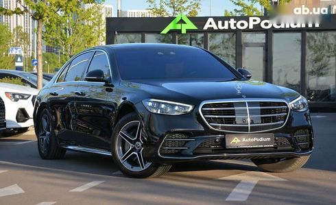 Mercedes-Benz S-Класс 2021 - фото 3