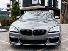 Купить Седан BMW 6 серия - купить на Автобазаре