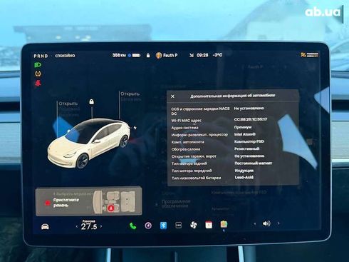 Tesla Model 3 2019 - фото 11