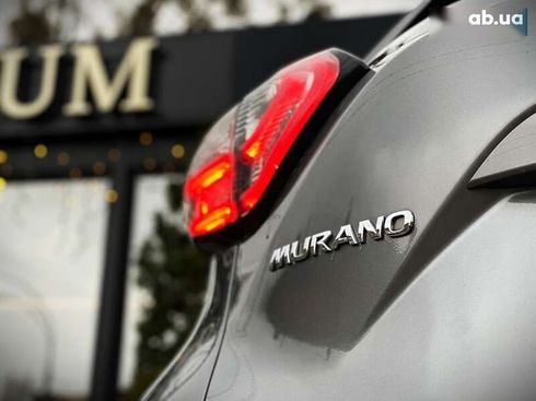 Nissan Murano 2017 - фото 20