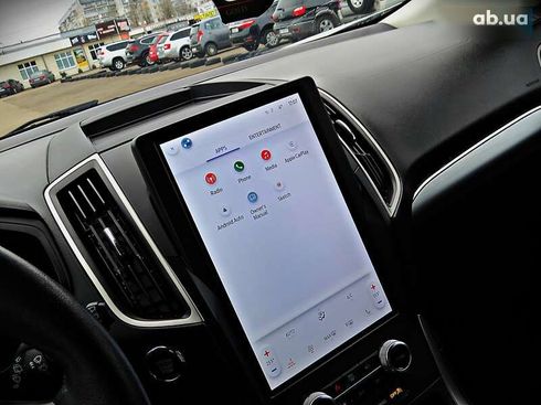 Ford Edge 2022 - фото 12