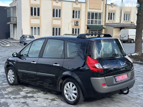 Renault grand scenic 2006 - фото 19