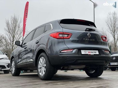 Renault Kadjar 2020 - фото 21