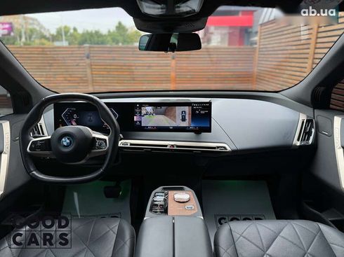 BMW iX 2023 - фото 24
