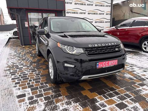 Land Rover Discovery Sport 2016 - фото 3