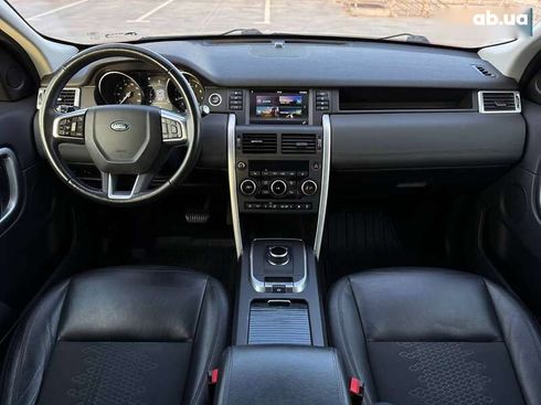 Land Rover Discovery Sport 2017 - фото 26