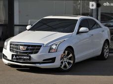 Купити Cadillac ATS 2015 бу в Харкові - купити на Автобазарі