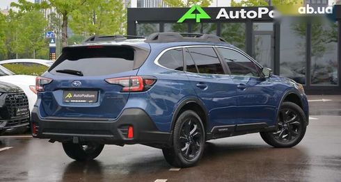 Subaru Outback 2020 - фото 18