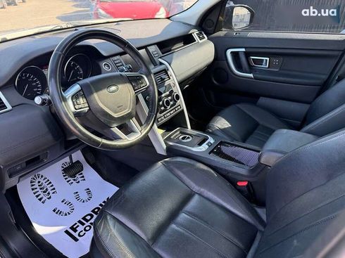 Land Rover Discovery Sport 2015 - фото 5