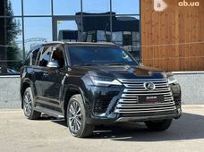 Купить Lexus бу в Украине - купить на Автобазаре