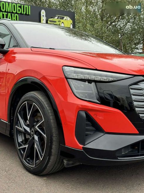 Audi Q5 e-tron 2022 - фото 12