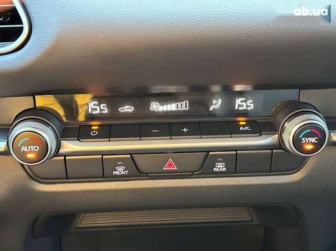 Mazda CX-30 2022 - фото 26