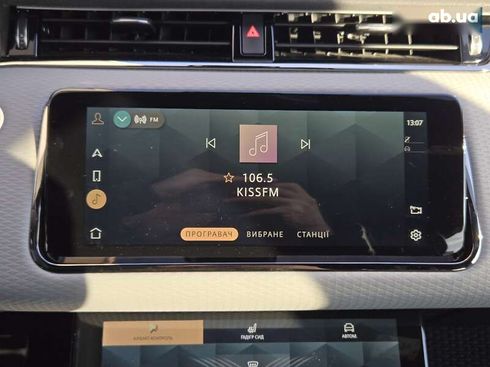 Land Rover Range Rover Evoque 2022 - фото 29