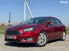 Купити Ford бу в Україні - купити на Автобазарі