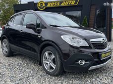 Купити авто бу в Коломиї - купити на Автобазарі