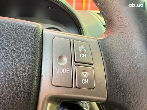 Geely Emgrand 7 2011 - фото 19