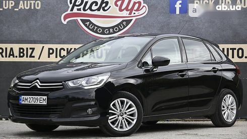 Citroen C4 2015 - фото 12