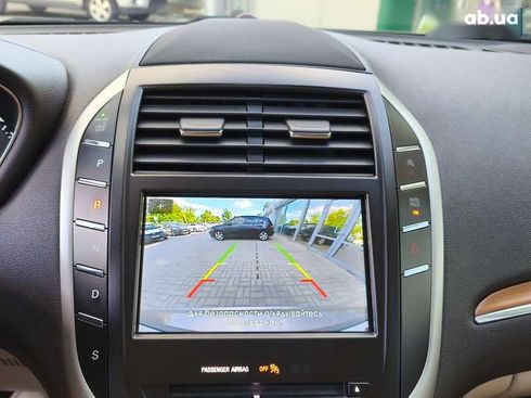 Lincoln MKC 2018 - фото 23