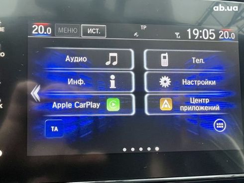 Honda CR-V 2022 - фото 11