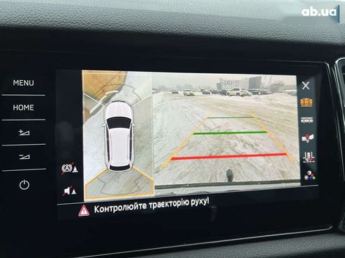 Skoda Kodiaq 2017 - фото 26