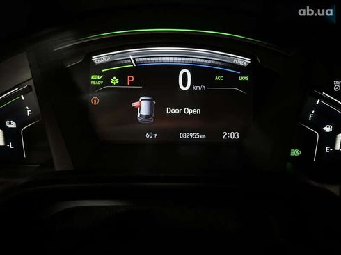 Honda CR-V 2020 - фото 15