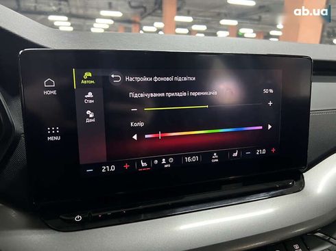 Skoda Octavia 2021 - фото 28