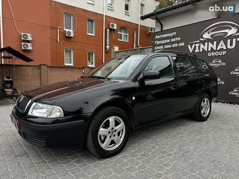Skoda Octavia 2008 - фото 6