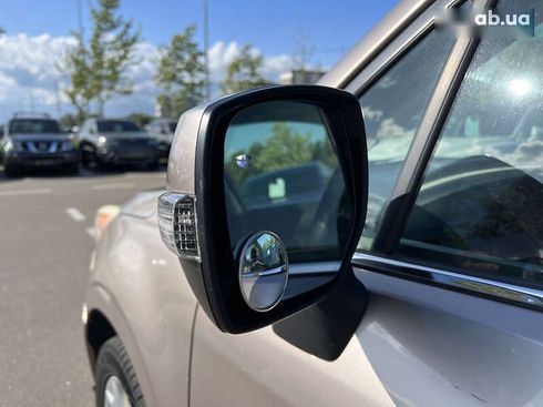 Subaru Forester 2013 - фото 13