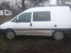 Запчастини Citroёn на Легкові авто в місті Чернігів - купити на Автобазарі