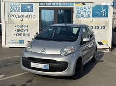Купить Citroen C1 бу в Украине - купить на Автобазаре