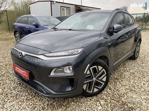 Hyundai Kona Electric 2020 - фото 16