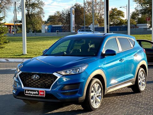 Hyundai Tucson 2019 синий - фото 2