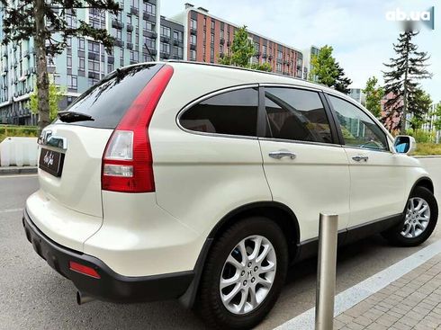 Honda CR-V 2008 - фото 22