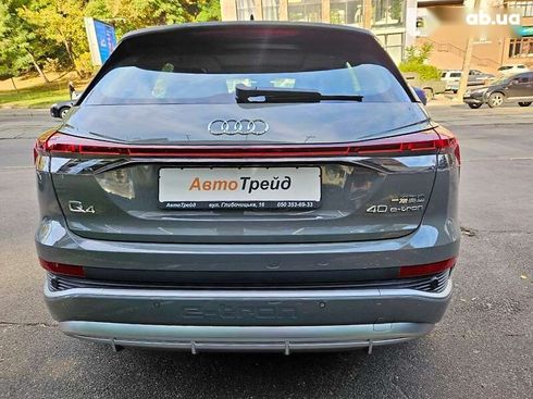 Audi Q4 e-tron 2023 - фото 6