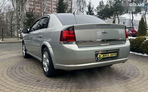 Opel Vectra 2008 - фото 5