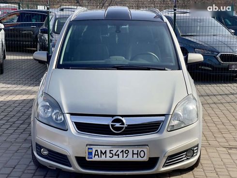 Opel Zafira 2006 - фото 3