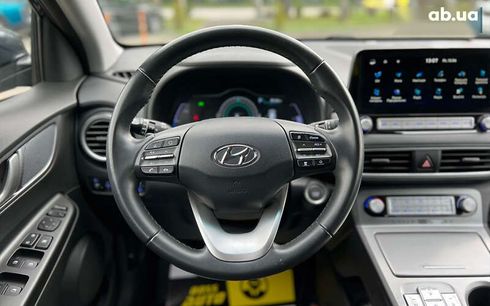 Hyundai Kona Electric 2020 - фото 15