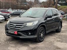 Хонда Внедорожник б/у - купить на Автобазаре