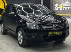 Продаж вживаних Nissan Qashqai в Чернівецькій області - купити на Автобазарі