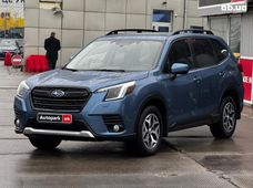 Продаж вживаних Subaru Forester в Харківській області - купити на Автобазарі