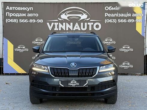 Skoda Karoq 2021 - фото 6