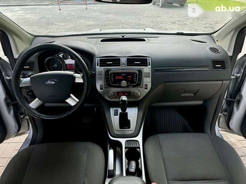 Ford Kuga 2011 - фото 16