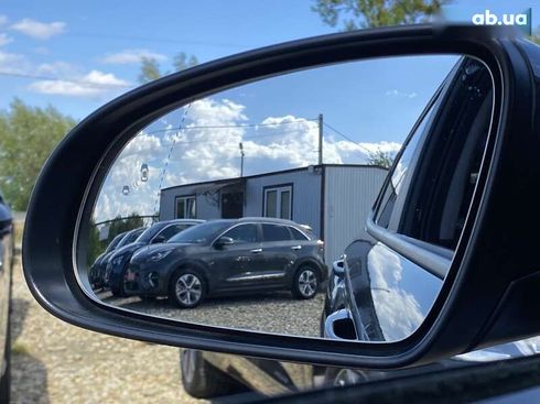 Hyundai Kona Electric 2020 - фото 13