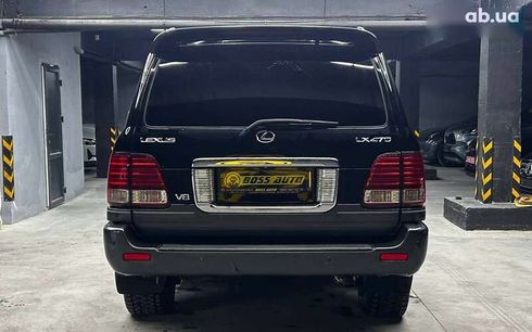 Lexus LX 2007 - фото 4