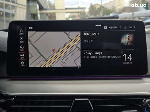 BMW 5 серия 2021 - фото 29