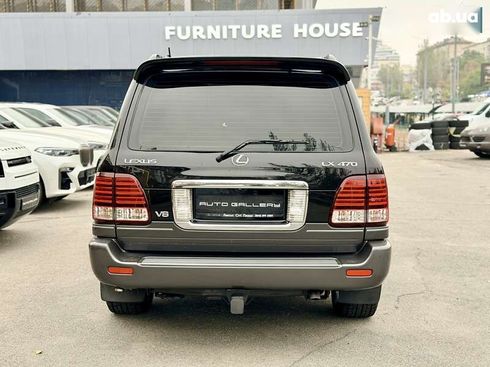 Lexus LX 2006 - фото 10