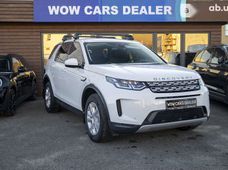 Продаж вживаних Land Rover Discovery Sport в Київській області - купити на Автобазарі