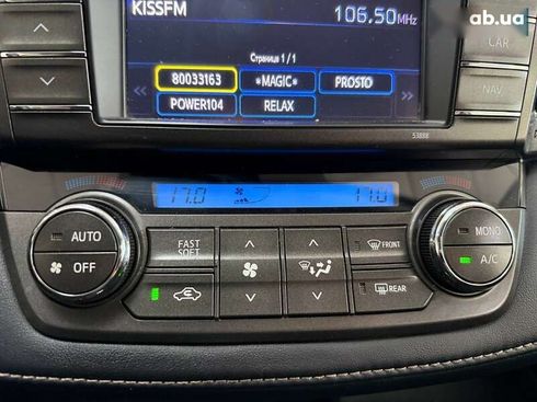 Toyota RAV4 2013 - фото 26