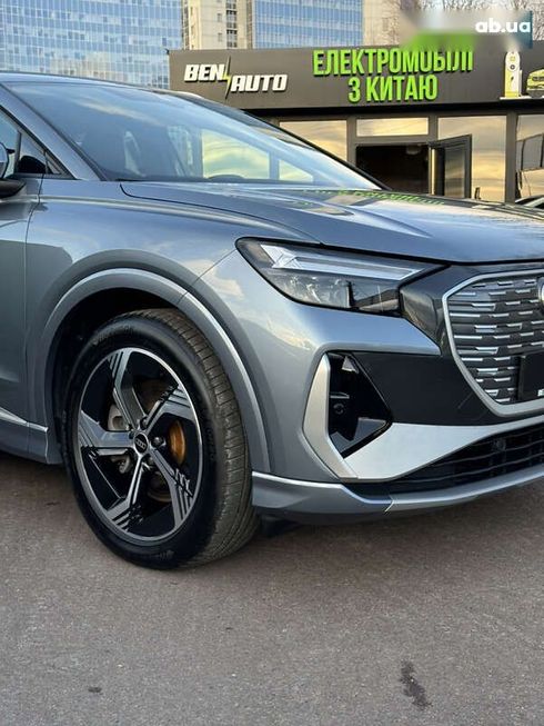 Audi Q4 e-tron 2023 - фото 6